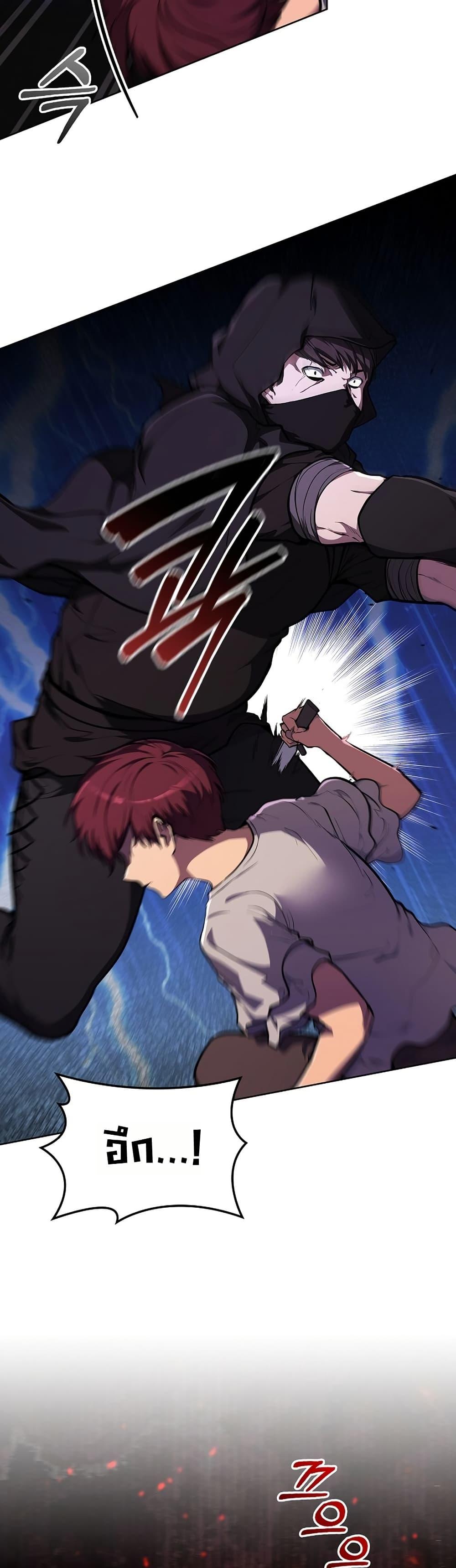 Manga-lc-com อ่านมังงะ อ่านการ์ตูน ออนไลน์ ฟรี The Immortal Genius Spearman ตอนที่ 1 2 3 4 5 6 7 8 9 10 11 12 13 14 ฟรี ไม่มีโฆษณา Manga-lc - อ่าน มังงะ อ่าน การ์ตูน ออนไลน์ อ่านมังงะ ฟรี