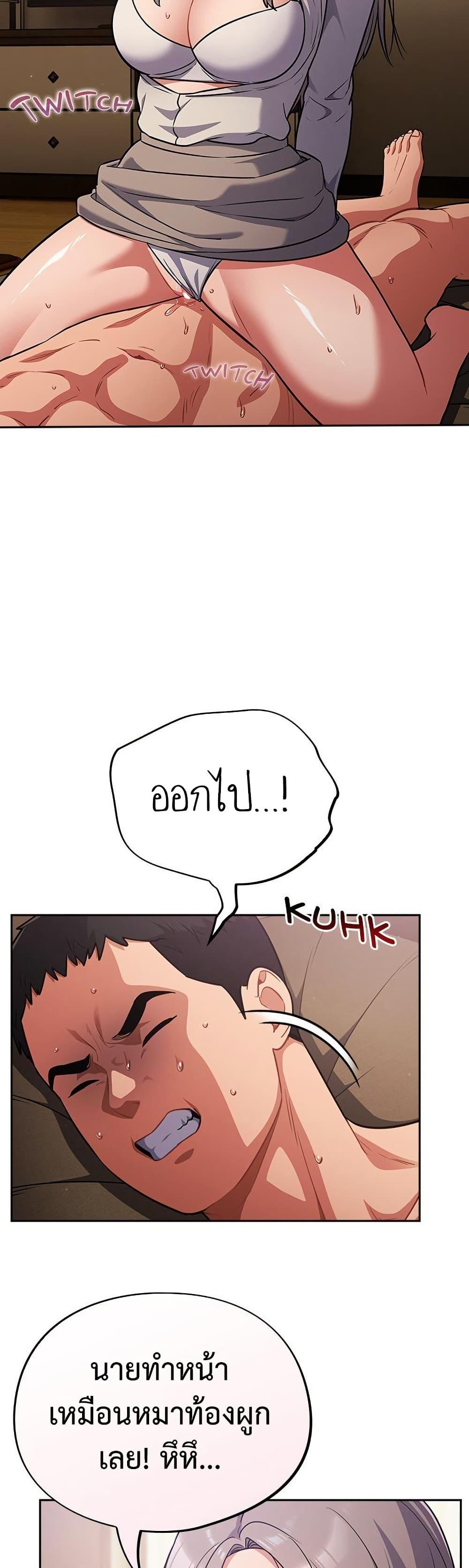 Doujin-Lc- อ่าน โดจิน มังฮวา เกาหลี ญี่ปุ่น จีน แปลไทย Idiot Virus ตอนที่ 1 2 3 4 5 6 7 8 9 10 11 12 13 14 ฟรี ไม่มีโฆษณา อ่าน โดจิน Manhwa เกาหลี ญี่ปุ่น จีน เรามีครบ คัดมาให้เน้นๆ โดจิน 18+ รับประกันความฟินโดย  Doujin Lc