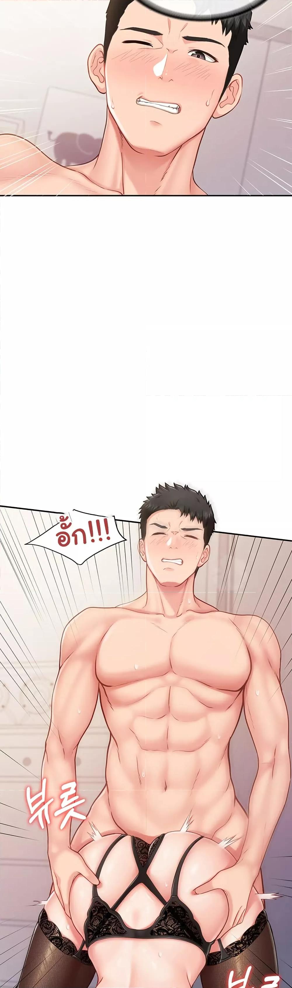 Doujin-Lc- อ่าน โดจิน มังฮวา เกาหลี ญี่ปุ่น จีน แปลไทย I am The Only Male Soldier in The Army ตอนที่ 1 2 3 4 5 6 7 8 9 10 11 12 13 14 ฟรี ไม่มีโฆษณา อ่าน โดจิน Manhwa เกาหลี ญี่ปุ่น จีน เรามีครบ คัดมาให้เน้นๆ โดจิน 18+ รับประกันความฟินโดย  Doujin Lc