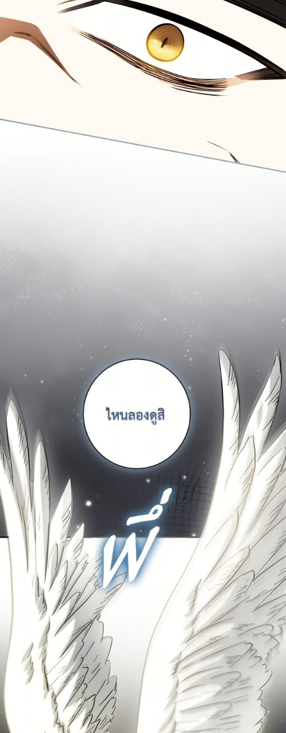 Manga-lc-com อ่านมังงะ อ่านการ์ตูน ออนไลน์ ฟรี I Think I’ve Been Possessed Somewhere ตอนที่ 1 2 3 4 5 6 7 8 9 10 11 12 13 14 ฟรี ไม่มีโฆษณา Manga-lc - อ่าน มังงะ อ่าน การ์ตูน ออนไลน์ อ่านมังงะ ฟรี