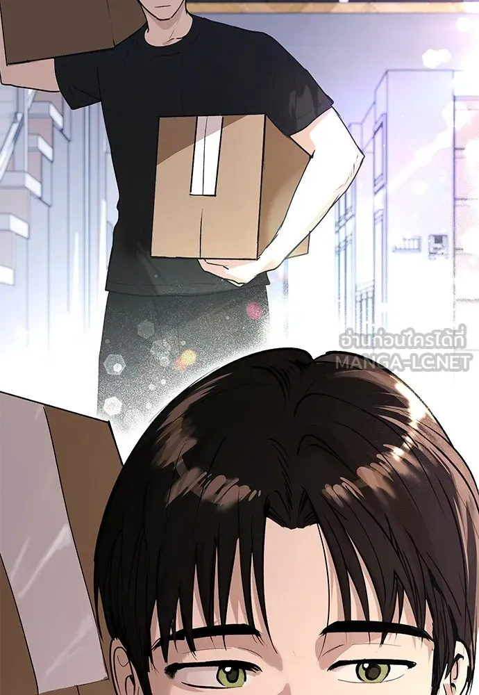 บันทึกรักลูกสาวเจ้าพ่อ ตอนที่ 33 รูปที่ 126