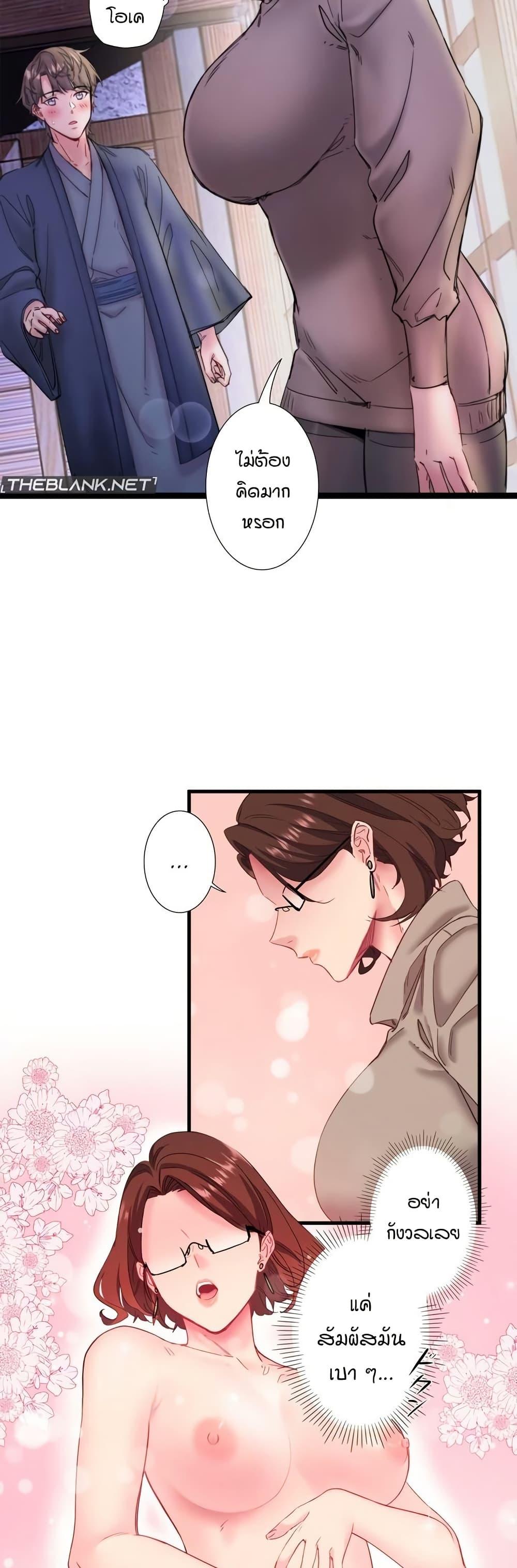 Doujin-Lc- อ่าน โดจิน มังฮวา เกาหลี ญี่ปุ่น จีน แปลไทย Secret Hot Spring ตอนที่ 1 2 3 4 5 6 7 8 9 10 11 12 13 14 ฟรี ไม่มีโฆษณา อ่าน โดจิน Manhwa เกาหลี ญี่ปุ่น จีน เรามีครบ คัดมาให้เน้นๆ โดจิน 18+ รับประกันความฟินโดย  Doujin Lc