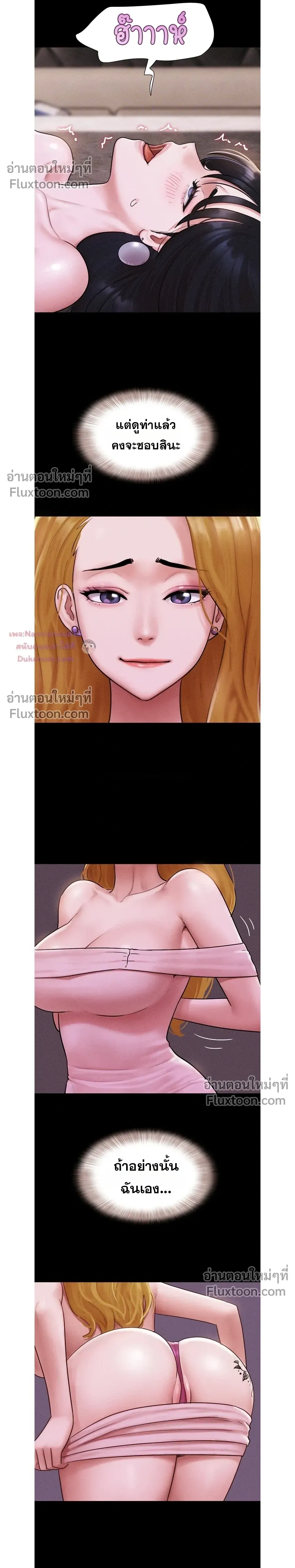 Doujin-Lc- อ่าน โดจิน มังฮวา เกาหลี ญี่ปุ่น จีน แปลไทย Soeun ตอนที่ 1 2 3 4 5 6 7 8 9 10 11 12 13 14 ฟรี ไม่มีโฆษณา อ่าน โดจิน Manhwa เกาหลี ญี่ปุ่น จีน เรามีครบ คัดมาให้เน้นๆ โดจิน 18+ รับประกันความฟินโดย  Doujin Lc