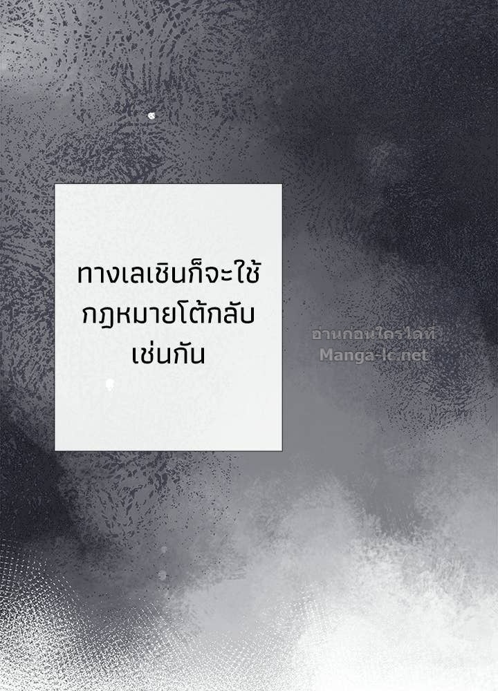 Doujin-Lc- อ่าน โดจิน มังฮวา เกาหลี ญี่ปุ่น จีน แปลไทย องค์ชายผู้อื้อฉาว ตอนที่ 1 2 3 4 5 6 7 8 9 10 11 12 13 14 ฟรี ไม่มีโฆษณา อ่าน โดจิน Manhwa เกาหลี ญี่ปุ่น จีน เรามีครบ คัดมาให้เน้นๆ โดจิน 18+ รับประกันความฟินโดย Doujin Lc