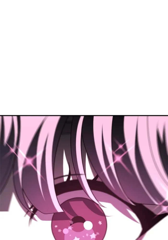 อดีตบอสหอคอย ตอนที่ 52 รูปที่ 88