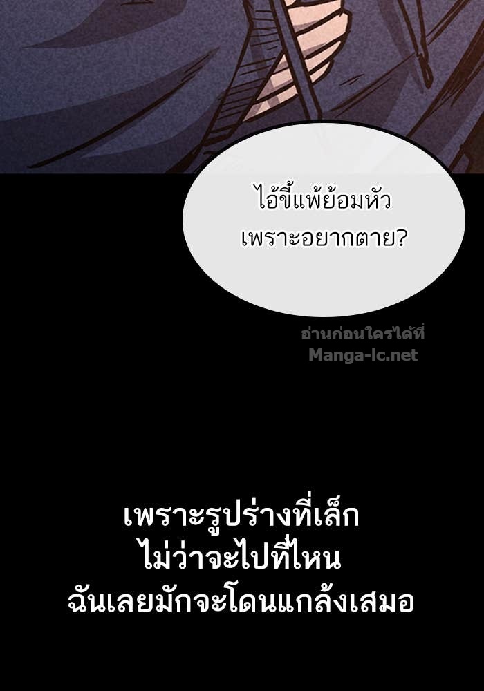 Doujin-Lc- อ่าน โดจิน มังฮวา เกาหลี ญี่ปุ่น จีน แปลไทย HECTOPASCAL ตอนที่ 1 2 3 4 5 6 7 8 9 10 11 12 13 14 ฟรี ไม่มีโฆษณา อ่าน โดจิน Manhwa เกาหลี ญี่ปุ่น จีน เรามีครบ คัดมาให้เน้นๆ โดจิน 18+ รับประกันความฟินโดย Doujin Lc