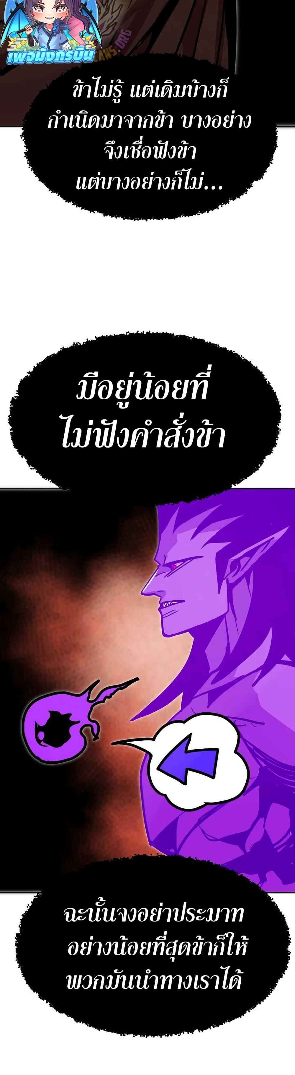 Manga-lc-com อ่านมังงะ อ่านการ์ตูน ออนไลน์ ฟรี Worthless Regression ตอนที่ 1 2 3 4 5 6 7 8 9 10 11 12 13 14 ฟรี ไม่มีโฆษณา Manga-lc - อ่าน มังงะ อ่าน การ์ตูน ออนไลน์ อ่านมังงะ ฟรี