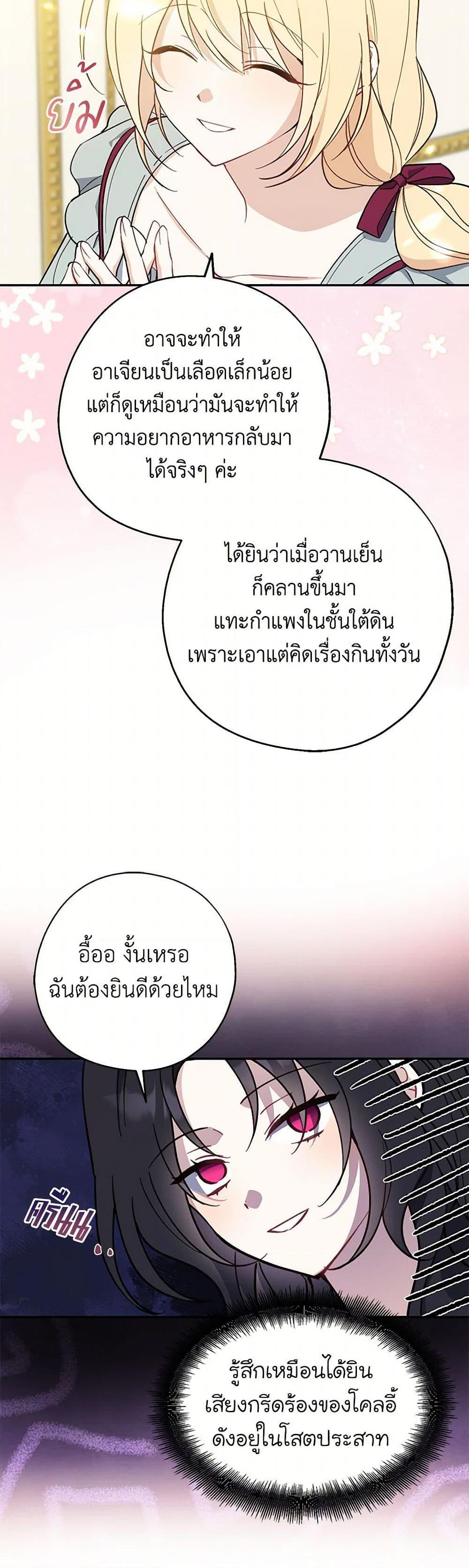 Manga-lc-com อ่านมังงะ อ่านการ์ตูน ออนไลน์ ฟรี Here Comes The Silver Spoon! ตอนที่ 1 2 3 4 5 6 7 8 9 10 11 12 13 14 ฟรี ไม่มีโฆษณา Manga-lc - อ่าน มังงะ อ่าน การ์ตูน ออนไลน์ อ่านมังงะ ฟรี