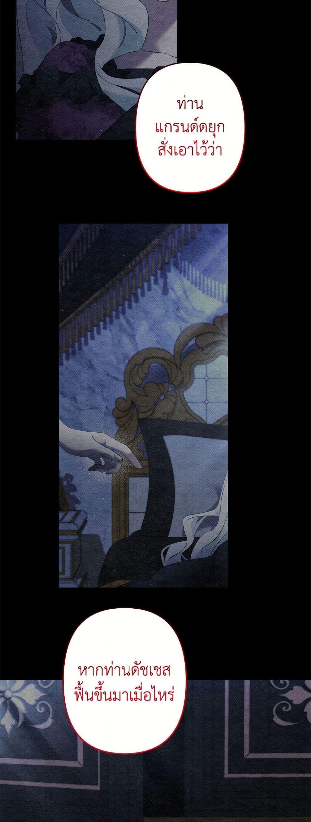 Manga-lc-com อ่านมังงะ อ่านการ์ตูน ออนไลน์ ฟรี I Need to Raise My Sister Right ตอนที่ 1 2 3 4 5 6 7 8 9 10 11 12 13 14 ฟรี ไม่มีโฆษณา Manga-lc - อ่าน มังงะ อ่าน การ์ตูน ออนไลน์ อ่านมังงะ ฟรี