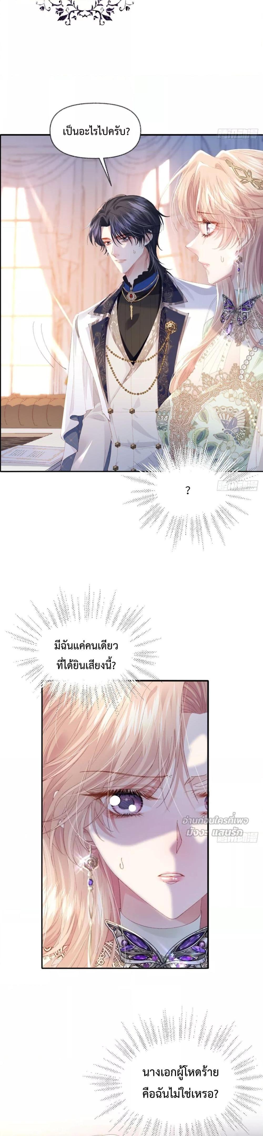 Manga-lc-com อ่านมังงะ อ่านการ์ตูน ออนไลน์ ฟรี ReborntoChoos ตอนที่ 1 2 3 4 5 6 7 8 9 10 11 12 13 14 ฟรี ไม่มีโฆษณา Manga-lc - อ่าน มังงะ อ่าน การ์ตูน ออนไลน์ อ่านมังงะ ฟรี