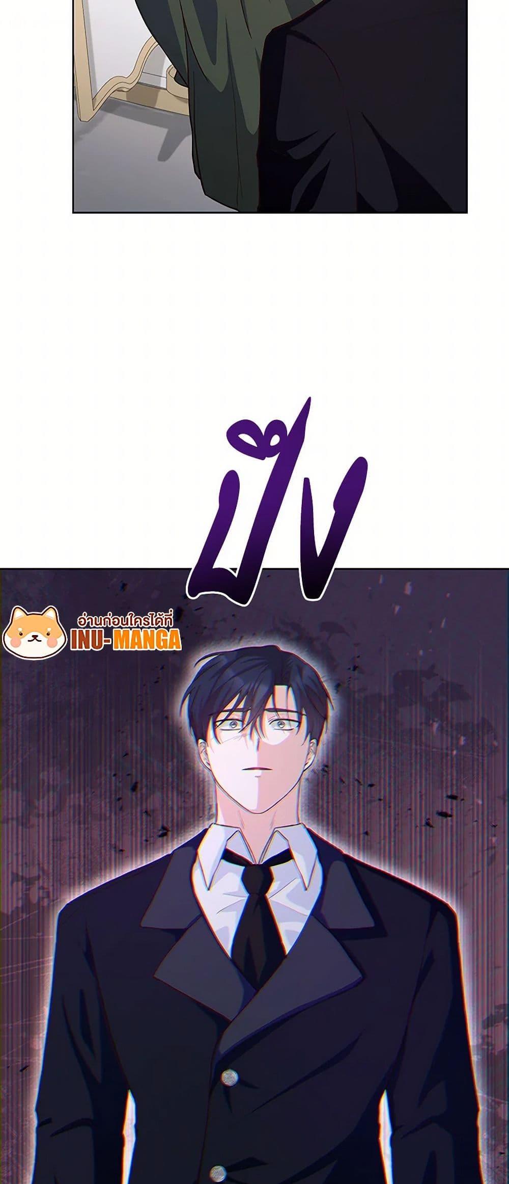 Manga-lc-com อ่านมังงะ อ่านการ์ตูน ออนไลน์ ฟรี Once Married ตอนที่ 1 2 3 4 5 6 7 8 9 10 11 12 13 14 ฟรี ไม่มีโฆษณา Manga-lc - อ่าน มังงะ อ่าน การ์ตูน ออนไลน์ อ่านมังงะ ฟรี