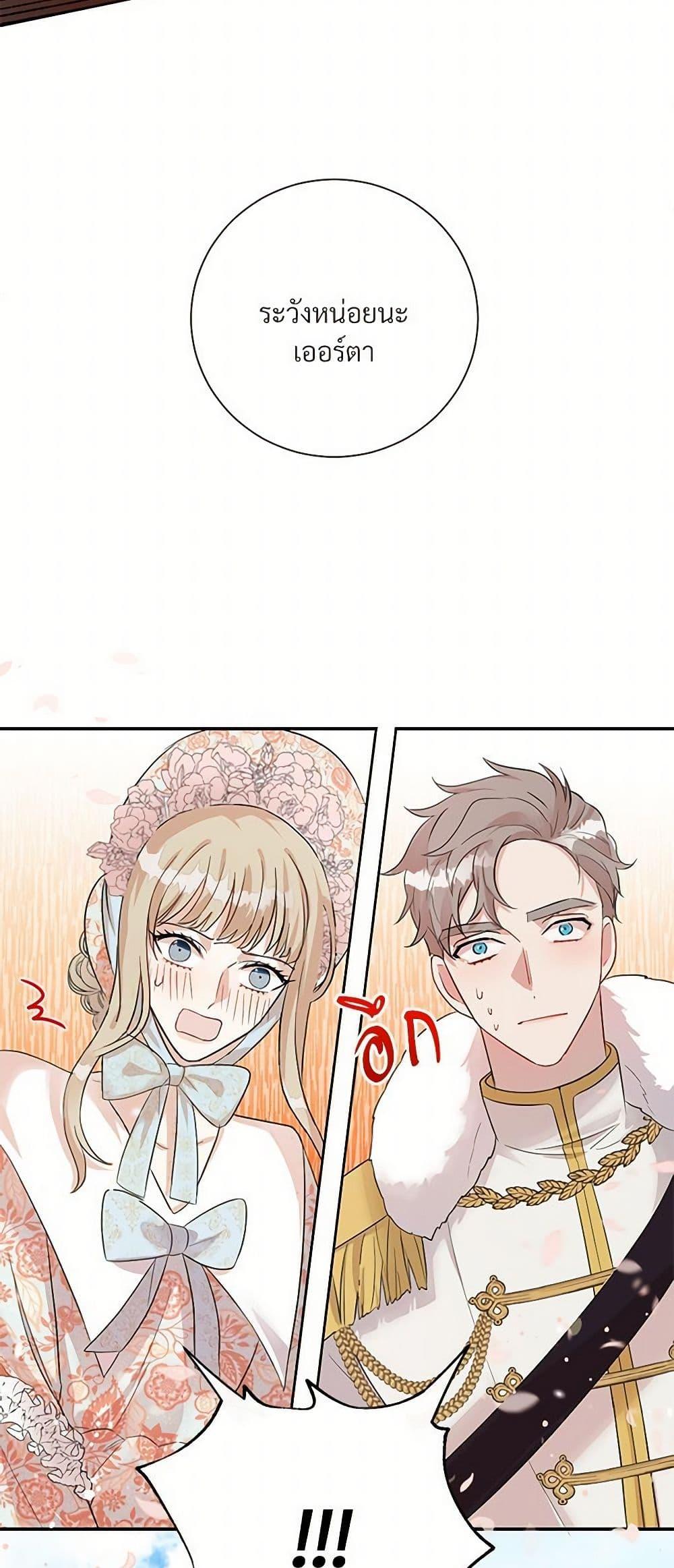 Manga-lc-com อ่านมังงะ อ่านการ์ตูน ออนไลน์ ฟรี Please Don’t Eat Me! ตอนที่ 1 2 3 4 5 6 7 8 9 10 11 12 13 14 ฟรี ไม่มีโฆษณา Manga-lc - อ่าน มังงะ อ่าน การ์ตูน ออนไลน์ อ่านมังงะ ฟรี