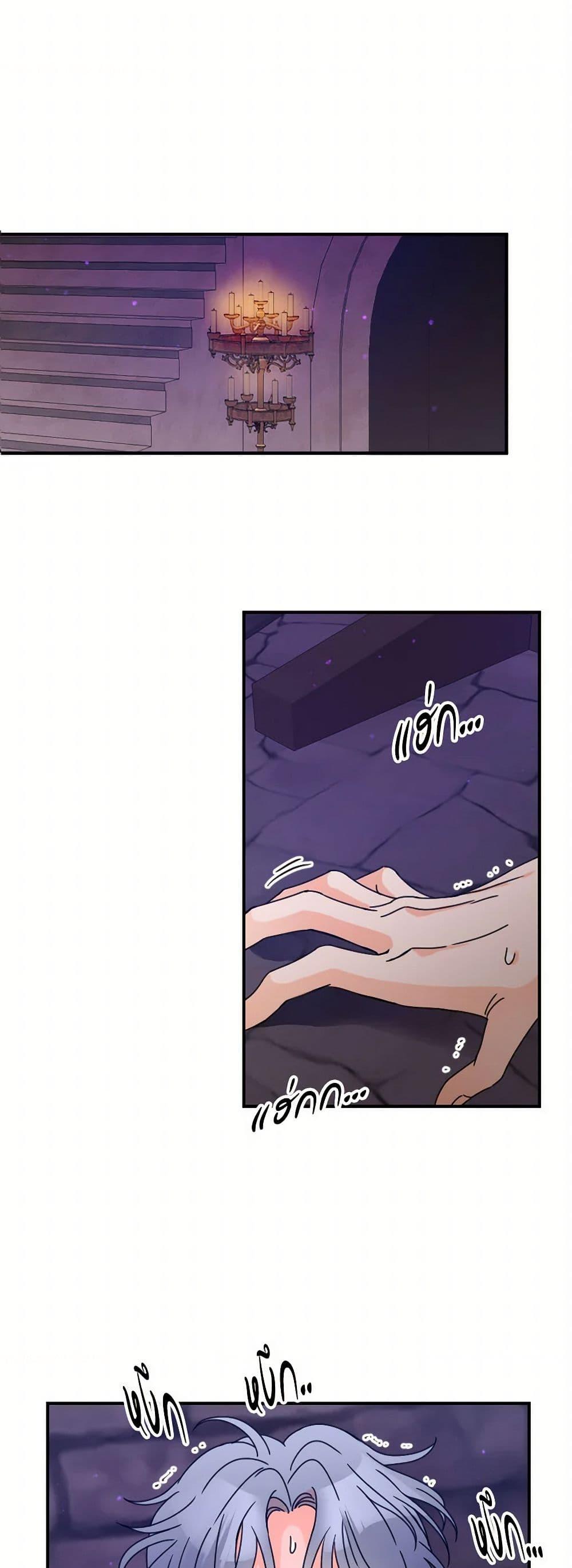 Manga-lc-com อ่านมังงะ อ่านการ์ตูน ออนไลน์ ฟรี Lady Baby ตอนที่ 1 2 3 4 5 6 7 8 9 10 11 12 13 14 ฟรี ไม่มีโฆษณา Manga-lc - อ่าน มังงะ อ่าน การ์ตูน ออนไลน์ อ่านมังงะ ฟรี