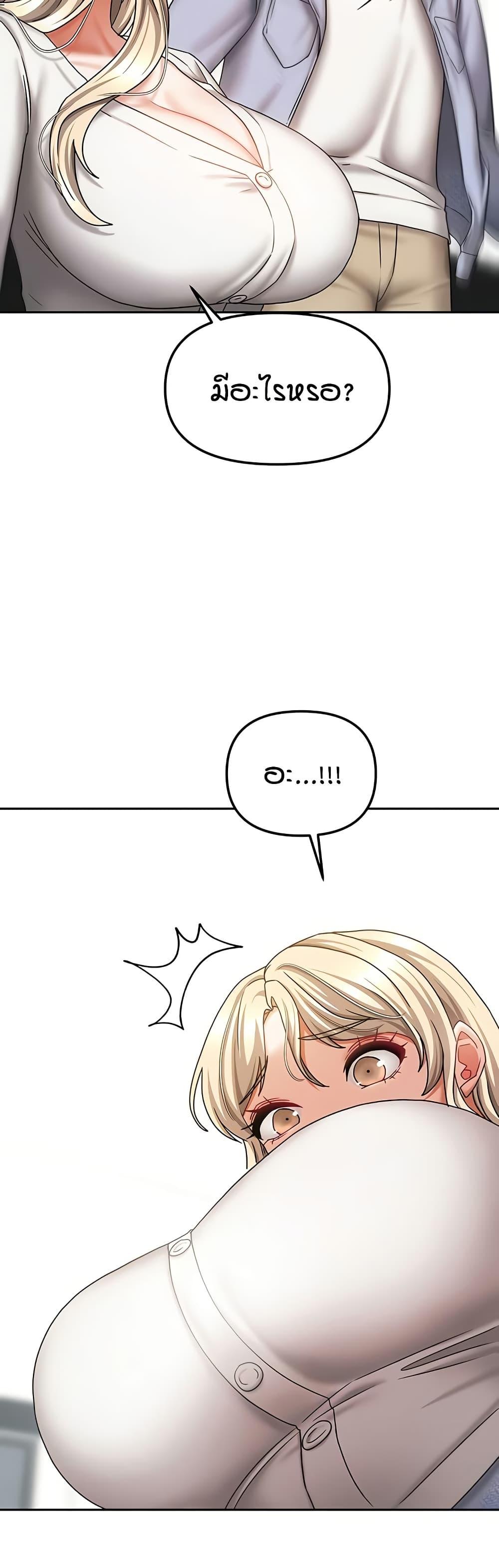 Doujin-Lc- อ่าน โดจิน มังฮวา เกาหลี ญี่ปุ่น จีน แปลไทย Living in Two Houses ตอนที่ 1 2 3 4 5 6 7 8 9 10 11 12 13 14 ฟรี ไม่มีโฆษณา อ่าน โดจิน Manhwa เกาหลี ญี่ปุ่น จีน เรามีครบ คัดมาให้เน้นๆ โดจิน 18+ รับประกันความฟินโดย  Doujin Lc
