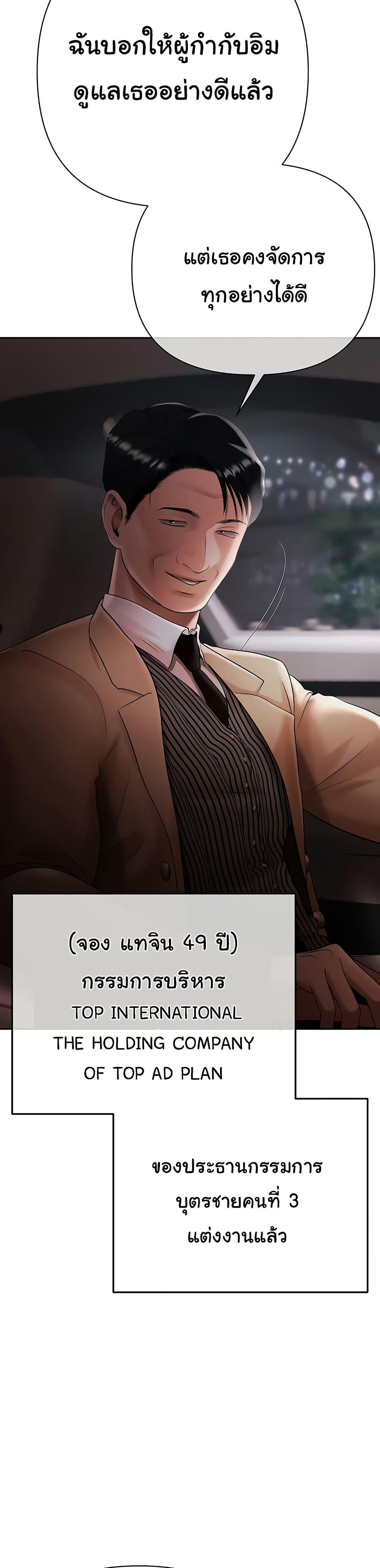 Doujin-Lc- อ่าน โดจิน มังฮวา เกาหลี ญี่ปุ่น จีน แปลไทย Money Games ตอนที่ 1 2 3 4 5 6 7 8 9 10 11 12 13 14 ฟรี ไม่มีโฆษณา อ่าน โดจิน Manhwa เกาหลี ญี่ปุ่น จีน เรามีครบ คัดมาให้เน้นๆ โดจิน 18+ รับประกันความฟินโดย  Doujin Lc
