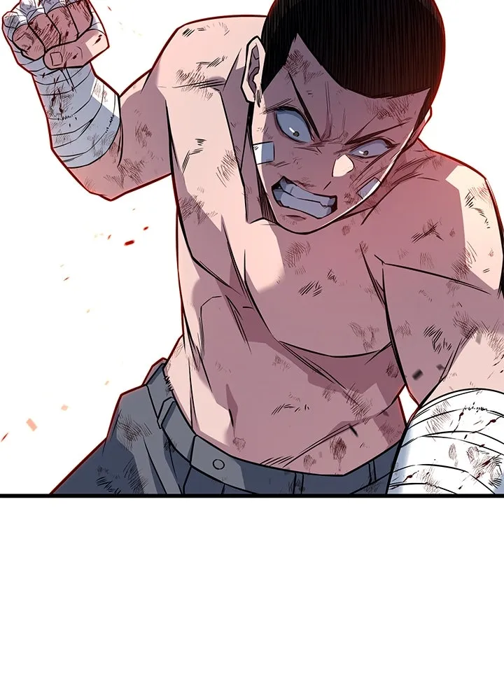 ราชาลานประลอง ตอนที่ 15 รูปที่ 22