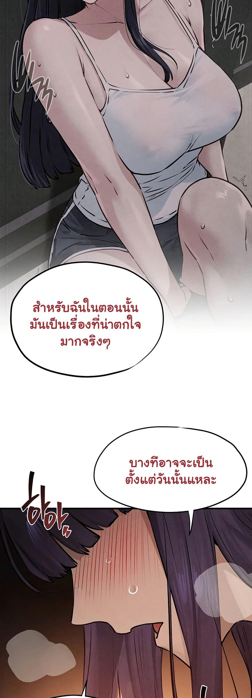 Doujin-Lc- อ่าน โดจิน มังฮวา เกาหลี ญี่ปุ่น จีน แปลไทย Moby Dick ตอนที่ 1 2 3 4 5 6 7 8 9 10 11 12 13 14 ฟรี ไม่มีโฆษณา อ่าน โดจิน Manhwa เกาหลี ญี่ปุ่น จีน เรามีครบ คัดมาให้เน้นๆ โดจิน 18+ รับประกันความฟินโดย  Doujin Lc
