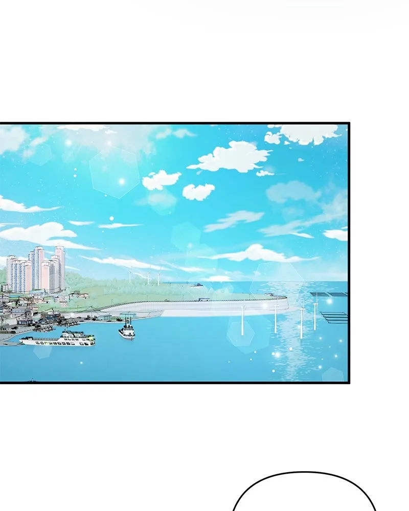 สามีที่ไม่ได้ขอ ตอนที่ 46 รูปที่ 110