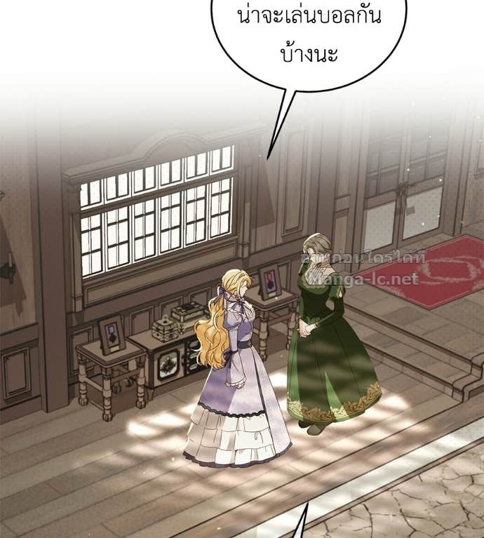 Doujin-Lc- อ่าน โดจิน มังฮวา เกาหลี ญี่ปุ่น จีน แปลไทย แกรนด์ดัชเชสล็อกมง ตอนที่ 1 2 3 4 5 6 7 8 9 10 11 12 13 14 ฟรี ไม่มีโฆษณา อ่าน โดจิน Manhwa เกาหลี ญี่ปุ่น จีน เรามีครบ คัดมาให้เน้นๆ โดจิน 18+ รับประกันความฟินโดย Doujin Lc