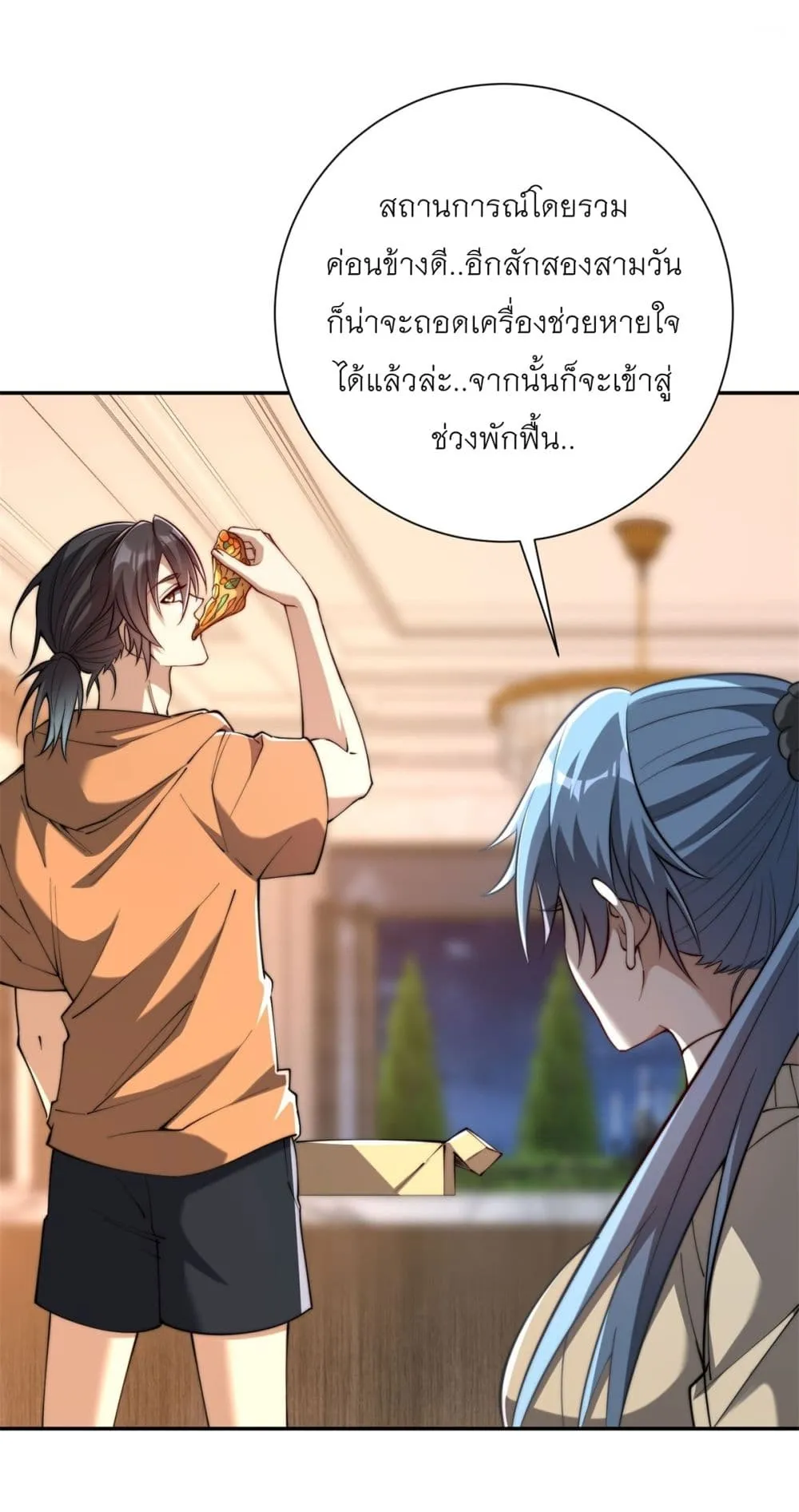 Manga-lc-com อ่านมังงะ อ่านการ์ตูน ออนไลน์ ฟรี After Being Reincarnated I Will Reach the Top With My Diverg ตอนที่ 1 2 3 4 5 6 7 8 9 10 11 12 13 14 ฟรี ไม่มีโฆษณา Manga-lc - อ่าน มังงะ อ่าน การ์ตูน ออนไลน์ อ่านมังงะ ฟรี