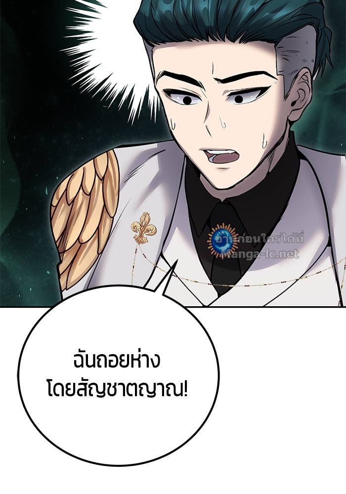 Doujin-Lc- อ่าน โดจิน มังฮวา เกาหลี ญี่ปุ่น จีน แปลไทย แกร่งเกินผู้กล้า แต่ซ่าไม่ได้ ตอนที่ 1 2 3 4 5 6 7 8 9 10 11 12 13 14 ฟรี ไม่มีโฆษณา อ่าน โดจิน Manhwa เกาหลี ญี่ปุ่น จีน เรามีครบ คัดมาให้เน้นๆ โดจิน 18+ รับประกันความฟินโดย Doujin Lc