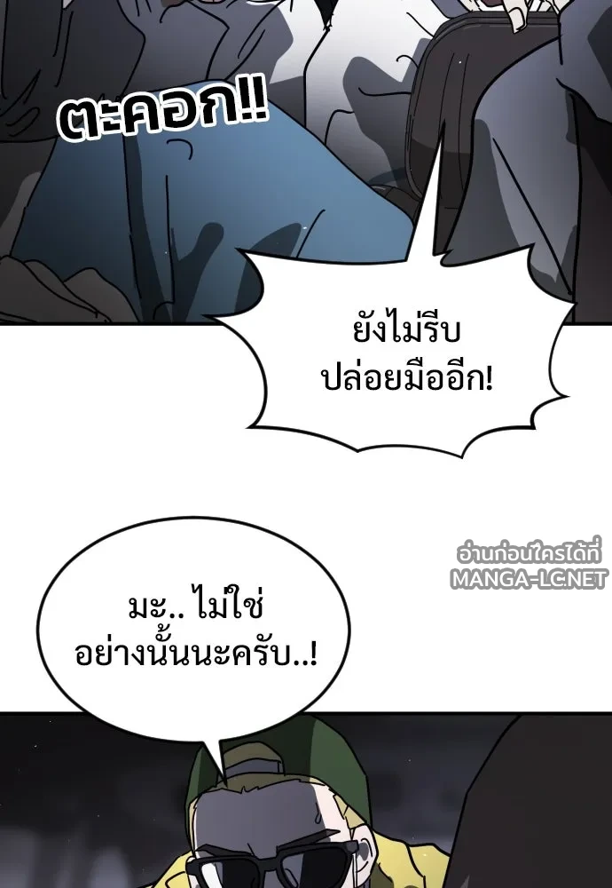 Manga-lc-com อ่านมังงะ อ่านการ์ตูน ออนไลน์ ฟรี วันดีคืนดี โซลก็ ตอนที่ 1 2 3 4 5 6 7 8 9 10 11 12 13 14 ฟรี ไม่มีโฆษณา Manga-lc - อ่าน มังงะ อ่าน การ์ตูน ออนไลน์ อ่านมังงะ ฟรี