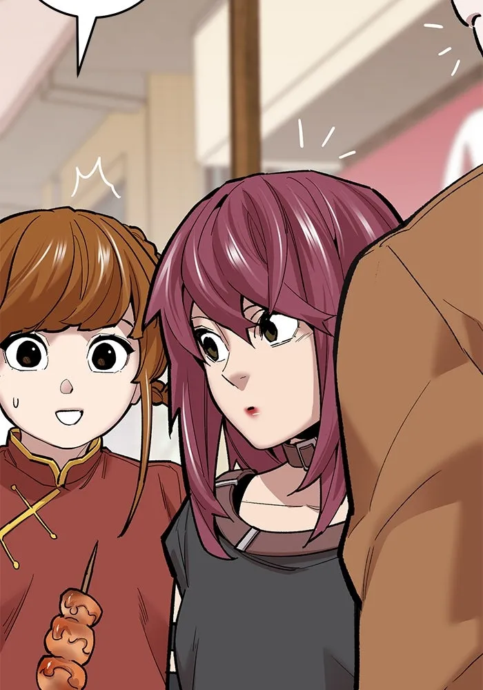 ยอดคนเลเวลทะลุ ตอนที่ 37 วิทยายุทธ์ (2) รูปที่ 184