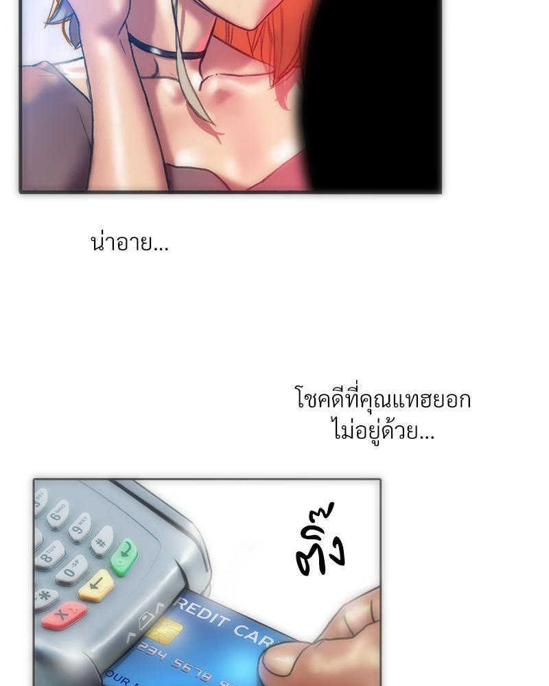 Doujin-Lc- อ่าน โดจิน มังฮวา เกาหลี ญี่ปุ่น จีน แปลไทย เมืองกระหายรัก ตอนที่ 1 2 3 4 5 6 7 8 9 10 11 12 13 14 ฟรี ไม่มีโฆษณา อ่าน โดจิน Manhwa เกาหลี ญี่ปุ่น จีน เรามีครบ คัดมาให้เน้นๆ โดจิน 18+ รับประกันความฟินโดย  Doujin Lc