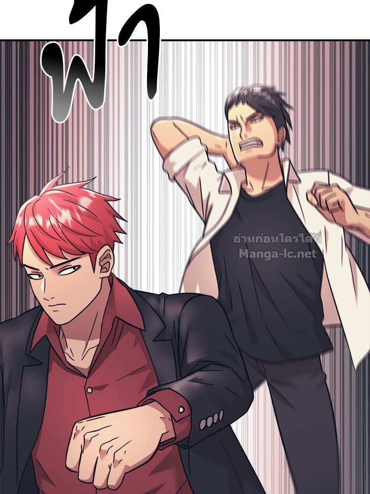 Doujin-Lc- อ่าน โดจิน มังฮวา เกาหลี ญี่ปุ่น จีน แปลไทย โคตรแกร่ง ตอนที่ 1 2 3 4 5 6 7 8 9 10 11 12 13 14 ฟรี ไม่มีโฆษณา อ่าน โดจิน Manhwa เกาหลี ญี่ปุ่น จีน เรามีครบ คัดมาให้เน้นๆ โดจิน 18+ รับประกันความฟินโดย Doujin Lc