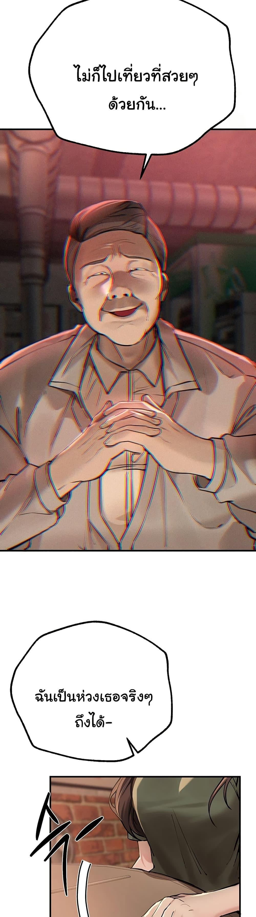 Doujin-Lc- อ่าน โดจิน มังฮวา เกาหลี ญี่ปุ่น จีน แปลไทย Beautiful Days ตอนที่ 1 2 3 4 5 6 7 8 9 10 11 12 13 14 ฟรี ไม่มีโฆษณา อ่าน โดจิน Manhwa เกาหลี ญี่ปุ่น จีน เรามีครบ คัดมาให้เน้นๆ โดจิน 18+ รับประกันความฟินโดย  Doujin Lc