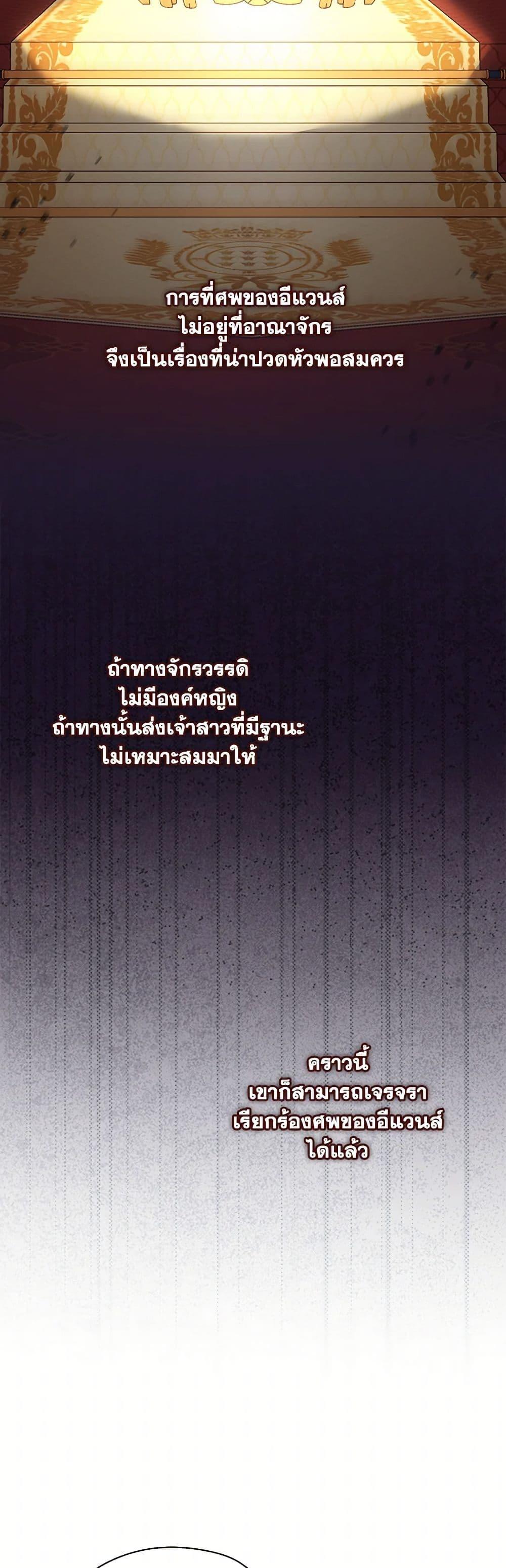 Manga-lc-com อ่านมังงะ อ่านการ์ตูน ออนไลน์ ฟรี Surviving As A Maid ตอนที่ 1 2 3 4 5 6 7 8 9 10 11 12 13 14 ฟรี ไม่มีโฆษณา Manga-lc - อ่าน มังงะ อ่าน การ์ตูน ออนไลน์ อ่านมังงะ ฟรี