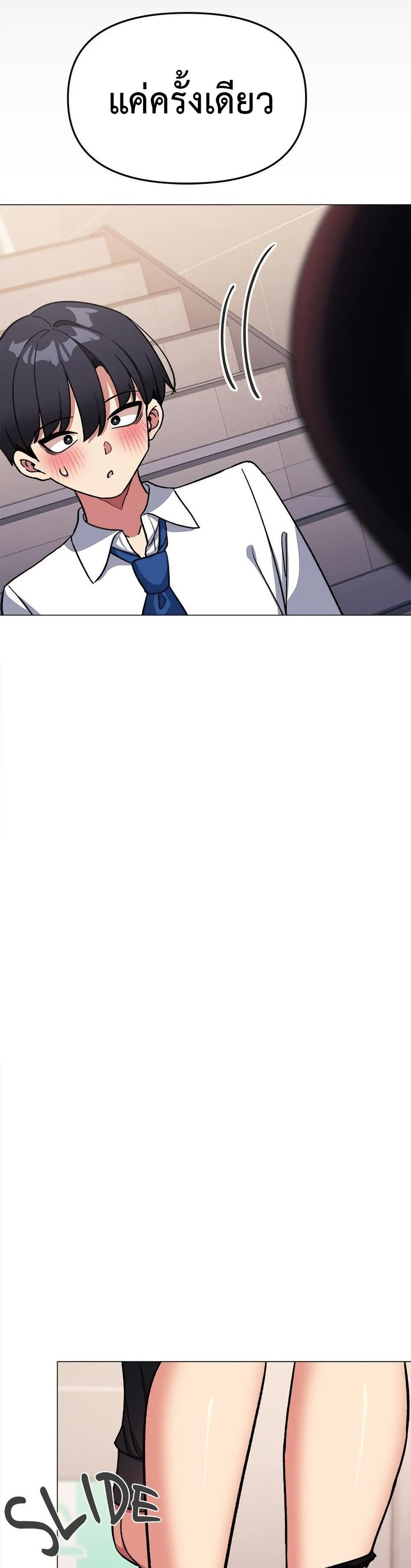 Doujin-Lc- อ่าน โดจิน มังฮวา เกาหลี ญี่ปุ่น จีน แปลไทย Stop Smoking ตอนที่ 1 2 3 4 5 6 7 8 9 10 11 12 13 14 ฟรี ไม่มีโฆษณา อ่าน โดจิน Manhwa เกาหลี ญี่ปุ่น จีน เรามีครบ คัดมาให้เน้นๆ โดจิน 18+ รับประกันความฟินโดย  Doujin Lc