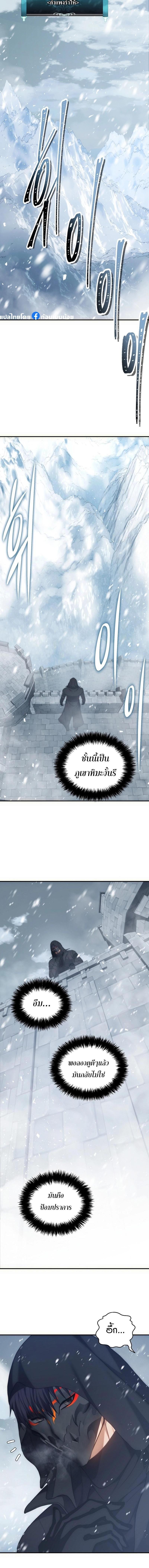 Manga-lc-com อ่านมังงะ อ่านการ์ตูน ออนไลน์ ฟรี Second Life Ranker ตอนที่ 1 2 3 4 5 6 7 8 9 10 11 12 13 14 ฟรี ไม่มีโฆษณา Manga-lc - อ่าน มังงะ อ่าน การ์ตูน ออนไลน์ อ่านมังงะ ฟรี