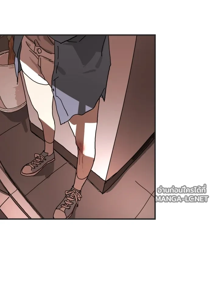 Manga-lc-com อ่านมังงะ อ่านการ์ตูน ออนไลน์ ฟรี วันดีคืนดี โซลก็ ตอนที่ 1 2 3 4 5 6 7 8 9 10 11 12 13 14 ฟรี ไม่มีโฆษณา Manga-lc - อ่าน มังงะ อ่าน การ์ตูน ออนไลน์ อ่านมังงะ ฟรี