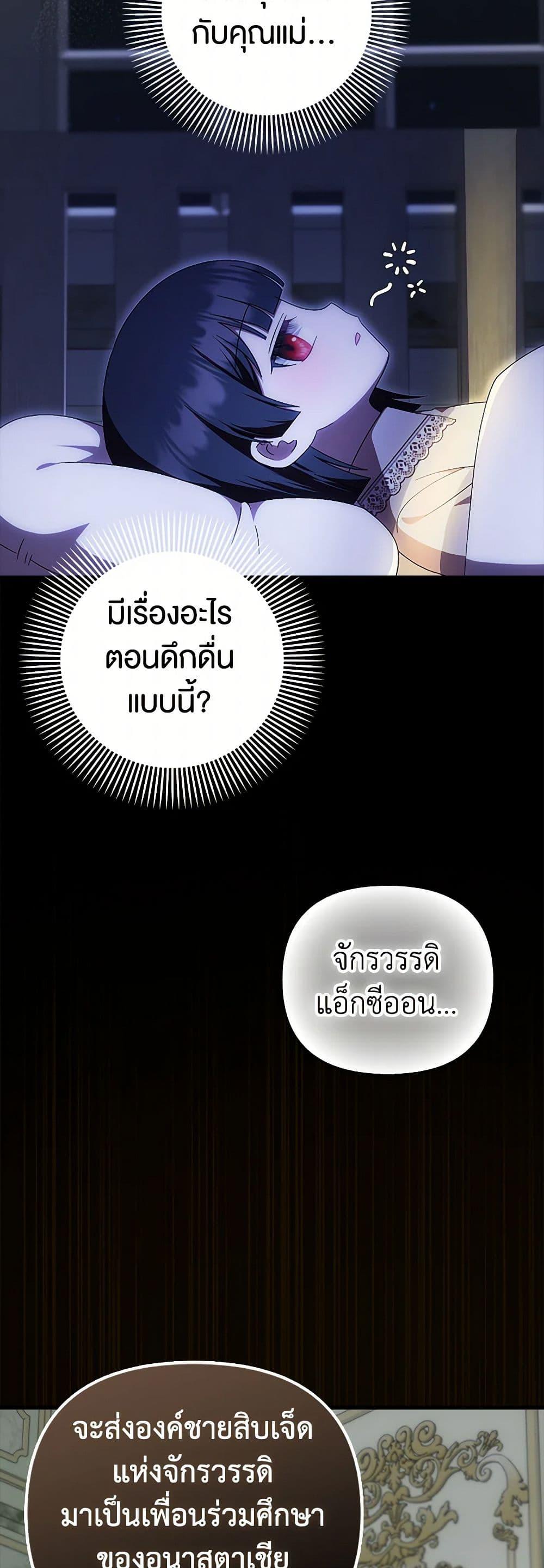 Manga-lc-com อ่านมังงะ อ่านการ์ตูน ออนไลน์ ฟรี It’s My First Time Being Loved ตอนที่ 1 2 3 4 5 6 7 8 9 10 11 12 13 14 ฟรี ไม่มีโฆษณา Manga-lc - อ่าน มังงะ อ่าน การ์ตูน ออนไลน์ อ่านมังงะ ฟรี