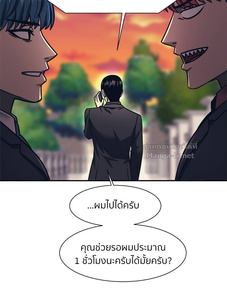 Doujin-Lc- อ่าน โดจิน มังฮวา เกาหลี ญี่ปุ่น จีน แปลไทย โคตรแกร่ง ตอนที่ 1 2 3 4 5 6 7 8 9 10 11 12 13 14 ฟรี ไม่มีโฆษณา อ่าน โดจิน Manhwa เกาหลี ญี่ปุ่น จีน เรามีครบ คัดมาให้เน้นๆ โดจิน 18+ รับประกันความฟินโดย Doujin Lc