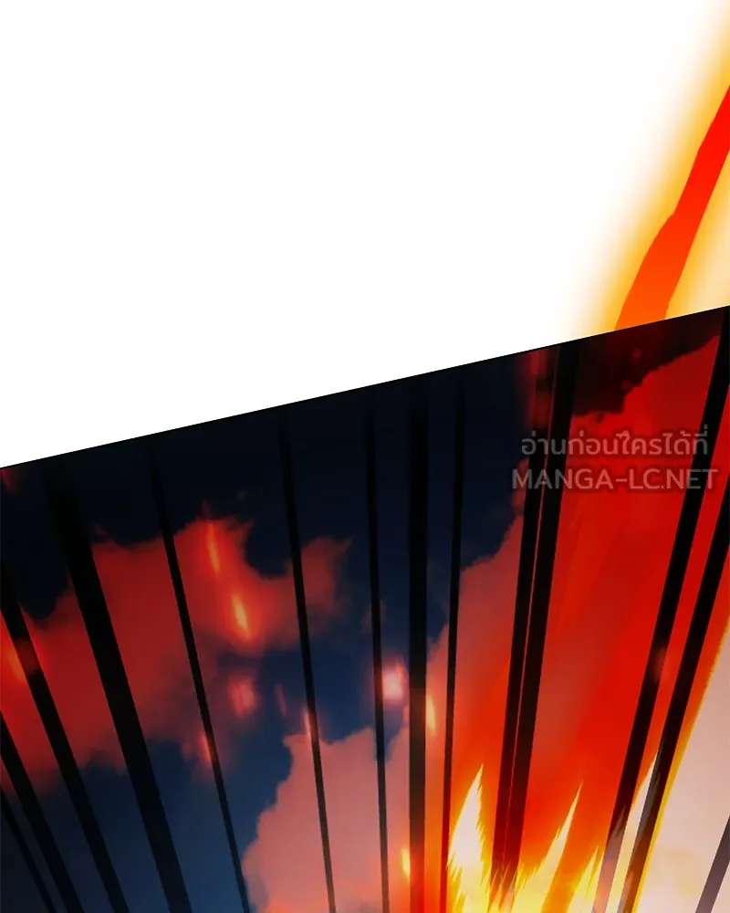 คนสวนโลกฮันเตอร์ ตอนที่ 19 รูปที่ 48