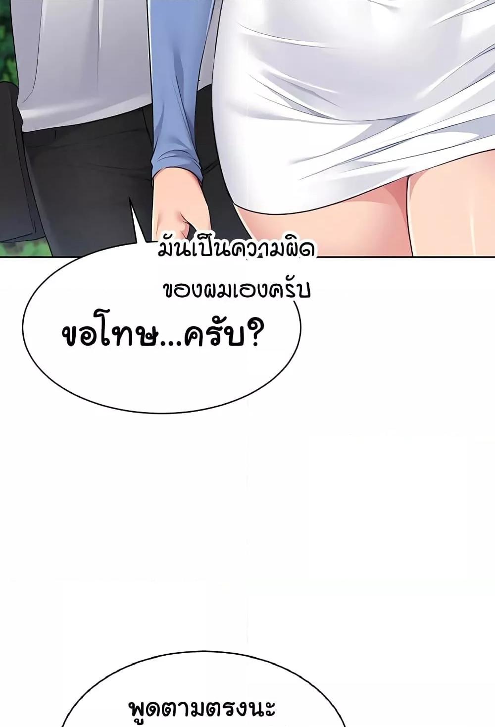 Doujin-Lc- อ่าน โดจิน มังฮวา เกาหลี ญี่ปุ่น จีน แปลไทย Set Up ตอนที่ 1 2 3 4 5 6 7 8 9 10 11 12 13 14 ฟรี ไม่มีโฆษณา อ่าน โดจิน Manhwa เกาหลี ญี่ปุ่น จีน เรามีครบ คัดมาให้เน้นๆ โดจิน 18+ รับประกันความฟินโดย  Doujin Lc