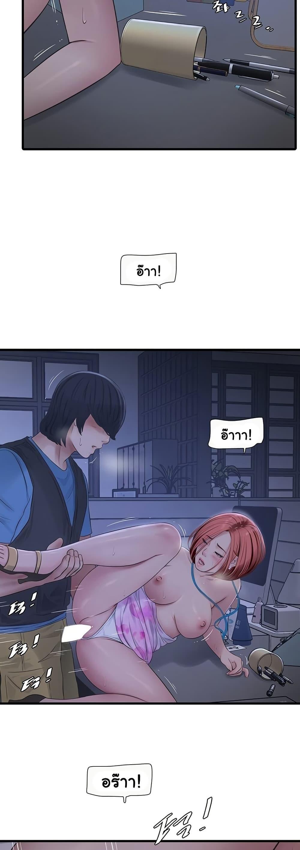 Doujin-Lc- อ่าน โดจิน มังฮวา เกาหลี ญี่ปุ่น จีน แปลไทย The Hole Diary ตอนที่ 1 2 3 4 5 6 7 8 9 10 11 12 13 14 ฟรี ไม่มีโฆษณา อ่าน โดจิน Manhwa เกาหลี ญี่ปุ่น จีน เรามีครบ คัดมาให้เน้นๆ โดจิน 18+ รับประกันความฟินโดย  Doujin Lc