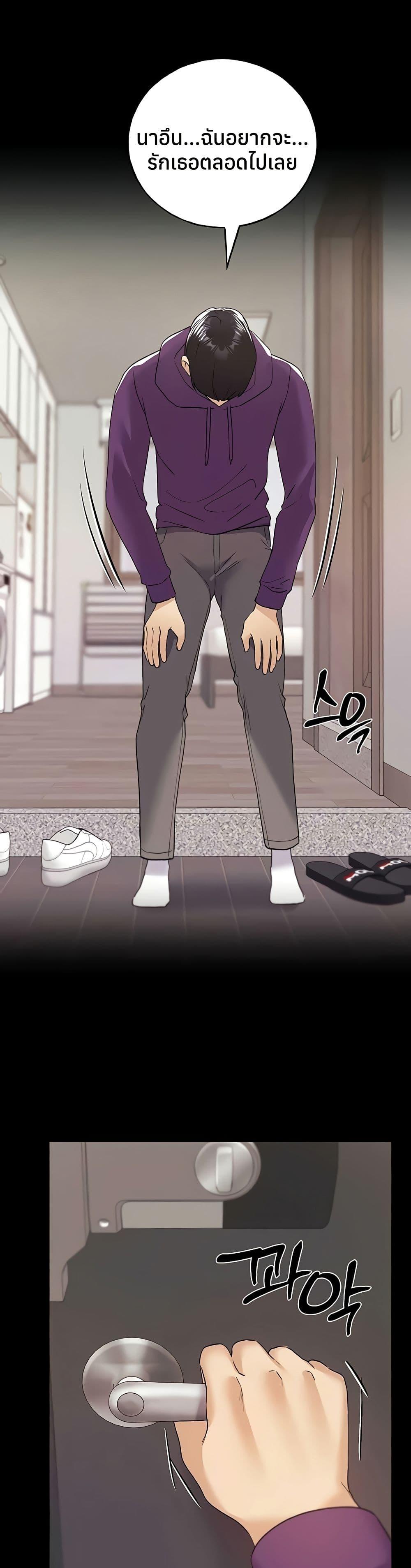 Doujin-Lc- อ่าน โดจิน มังฮวา เกาหลี ญี่ปุ่น จีน แปลไทย My Illustrator ตอนที่ 1 2 3 4 5 6 7 8 9 10 11 12 13 14 ฟรี ไม่มีโฆษณา อ่าน โดจิน Manhwa เกาหลี ญี่ปุ่น จีน เรามีครบ คัดมาให้เน้นๆ โดจิน 18+ รับประกันความฟินโดย  Doujin Lc
