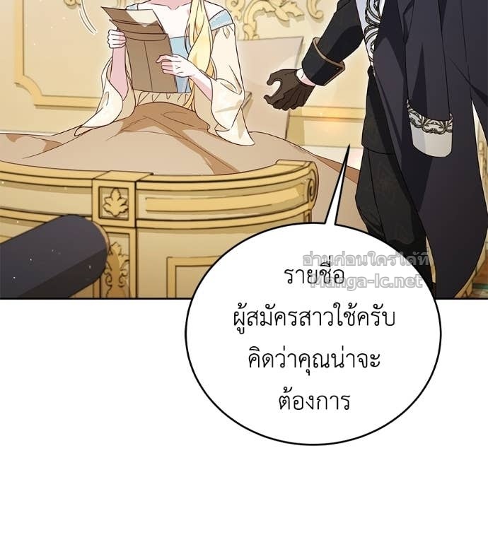 Doujin-Lc- อ่าน โดจิน มังฮวา เกาหลี ญี่ปุ่น จีน แปลไทย แกรนด์ดัชเชสล็อกมง ตอนที่ 1 2 3 4 5 6 7 8 9 10 11 12 13 14 ฟรี ไม่มีโฆษณา อ่าน โดจิน Manhwa เกาหลี ญี่ปุ่น จีน เรามีครบ คัดมาให้เน้นๆ โดจิน 18+ รับประกันความฟินโดย Doujin Lc