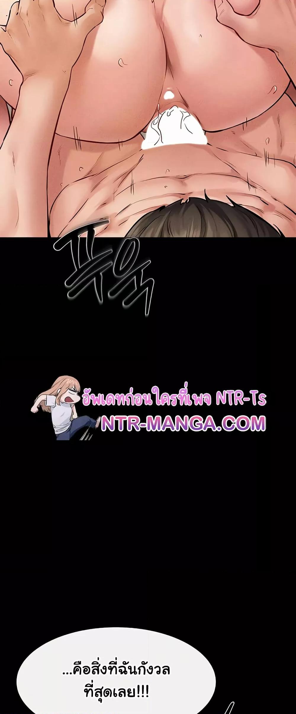 Doujin-Lc- อ่าน โดจิน มังฮวา เกาหลี ญี่ปุ่น จีน แปลไทย My New Family Treats me Well ตอนที่ 1 2 3 4 5 6 7 8 9 10 11 12 13 14 ฟรี ไม่มีโฆษณา อ่าน โดจิน Manhwa เกาหลี ญี่ปุ่น จีน เรามีครบ คัดมาให้เน้นๆ โดจิน 18+ รับประกันความฟินโดย  Doujin Lc