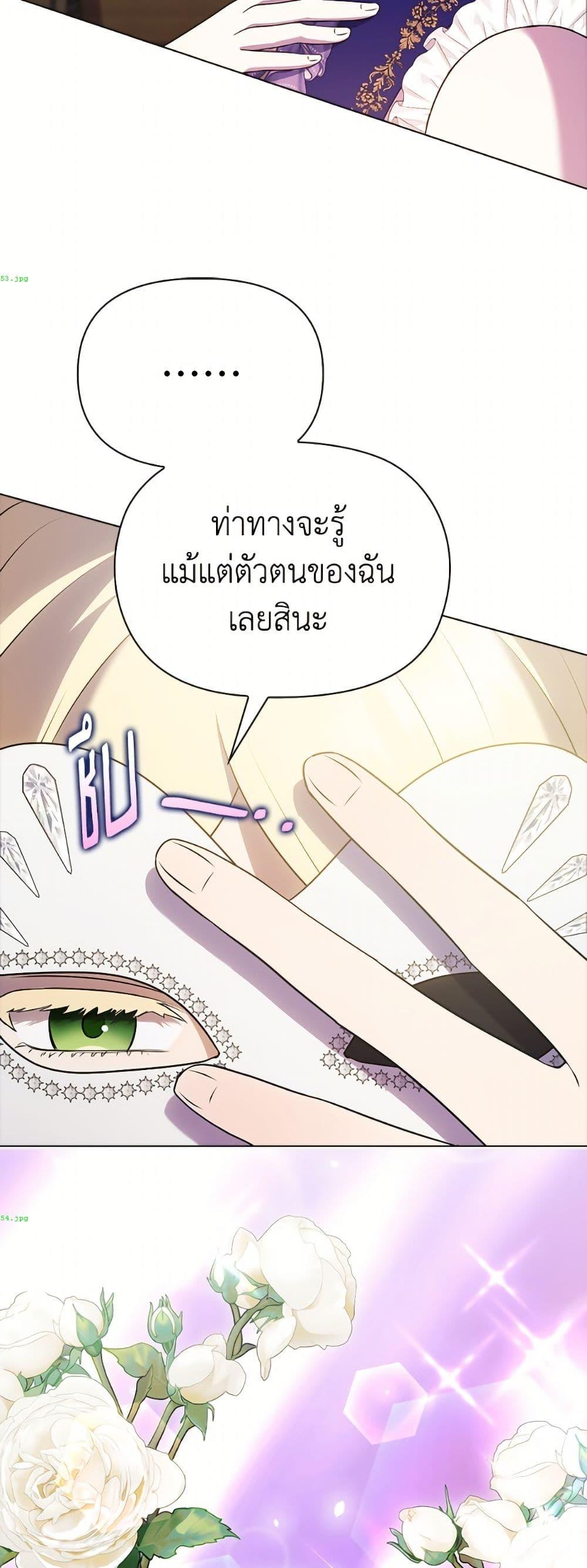 Manga-lc-com อ่านมังงะ อ่านการ์ตูน ออนไลน์ ฟรี The Gangster Baby of the Duke’s Family ตอนที่ 1 2 3 4 5 6 7 8 9 10 11 12 13 14 ฟรี ไม่มีโฆษณา Manga-lc - อ่าน มังงะ อ่าน การ์ตูน ออนไลน์ อ่านมังงะ ฟรี