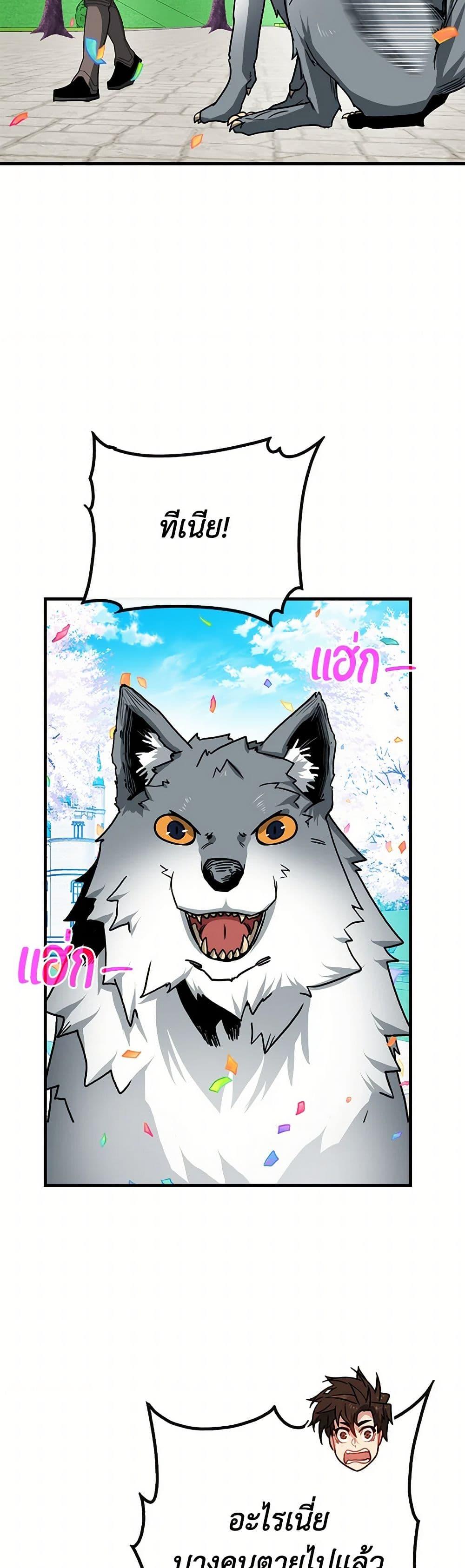 Manga-lc-com อ่านมังงะ อ่านการ์ตูน ออนไลน์ ฟรี SSS-Class Gacha Hunter ตอนที่ 1 2 3 4 5 6 7 8 9 10 11 12 13 14 ฟรี ไม่มีโฆษณา Manga-lc - อ่าน มังงะ อ่าน การ์ตูน ออนไลน์ อ่านมังงะ ฟรี