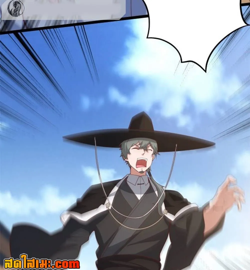 Manga-lc-com อ่านมังงะ อ่านการ์ตูน ออนไลน์ ฟรี Heaven’s Devourer ตอนที่ 1 2 3 4 5 6 7 8 9 10 11 12 13 14 ฟรี ไม่มีโฆษณา Manga-lc - อ่าน มังงะ อ่าน การ์ตูน ออนไลน์ อ่านมังงะ ฟรี