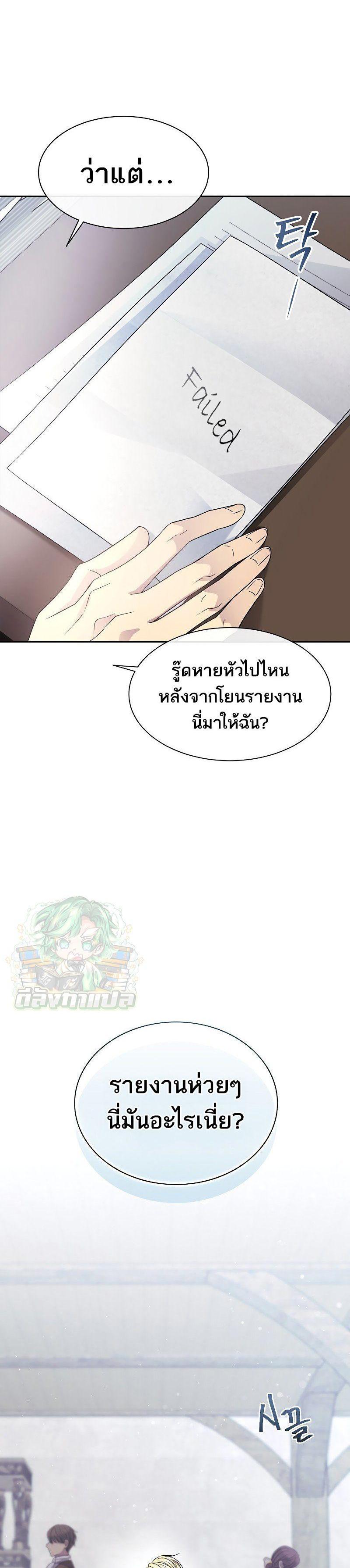 Manga-lc-com อ่านมังงะ อ่านการ์ตูน ออนไลน์ ฟรี Black Haze ตอนที่ 1 2 3 4 5 6 7 8 9 10 11 12 13 14 ฟรี ไม่มีโฆษณา Manga-lc - อ่าน มังงะ อ่าน การ์ตูน ออนไลน์ อ่านมังงะ ฟรี