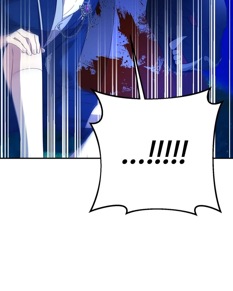 ภารกิจไล่ตามลุค บีเชล ตอนที่ 1 รูปที่ 155