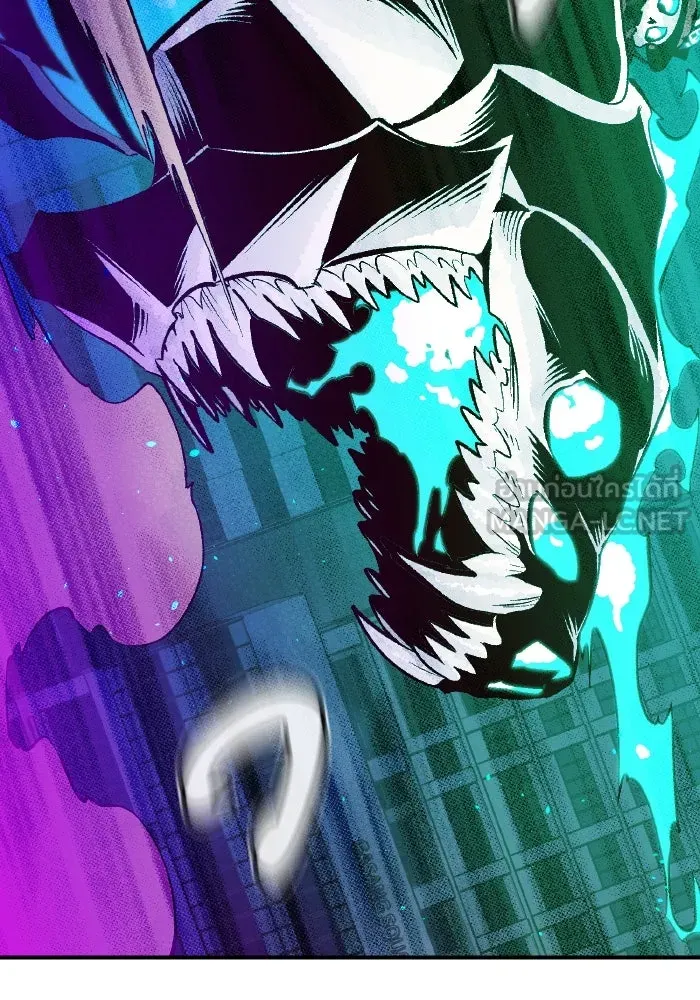 The Lone Necromancer ตอนที่ 69 รูปที่ 75