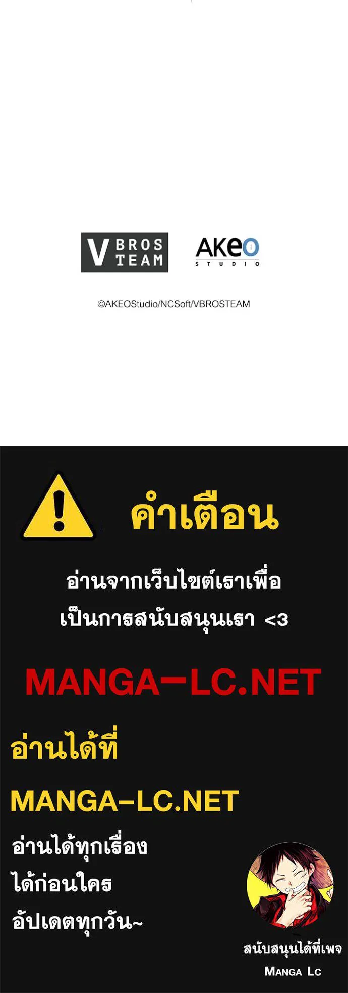 Doujin-Lc- อ่าน โดจิน มังฮวา เกาหลี ญี่ปุ่น จีน แปลไทย 75 ตอนที่ 1 2 3 4 5 6 7 8 9 10 11 12 13 14 ฟรี ไม่มีโฆษณา อ่าน โดจิน Manhwa เกาหลี ญี่ปุ่น จีน เรามีครบ คัดมาให้เน้นๆ โดจิน 18+ รับประกันความฟินโดย  Doujin Lc