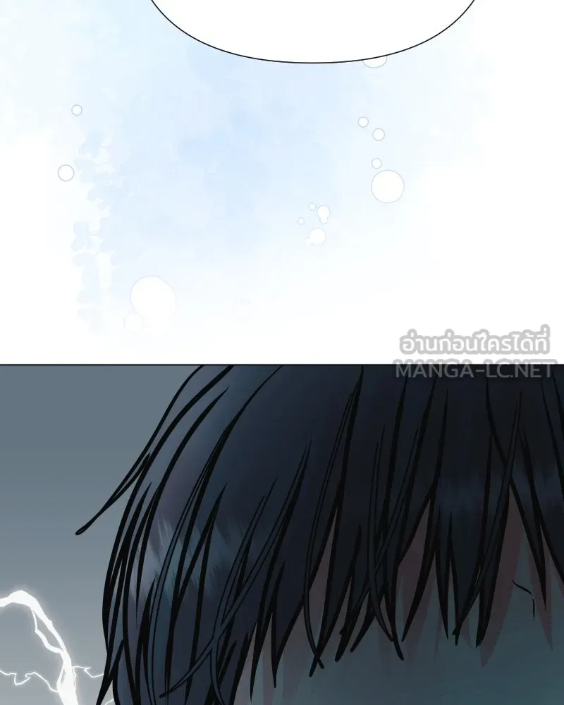 รักนี้ไม่ต้องมีเซนส์ ตอนที่ 41 รูปที่ 93